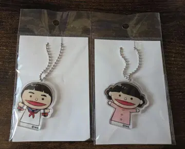 오겡상과 함께 아크릴 키링 오겡상 류코