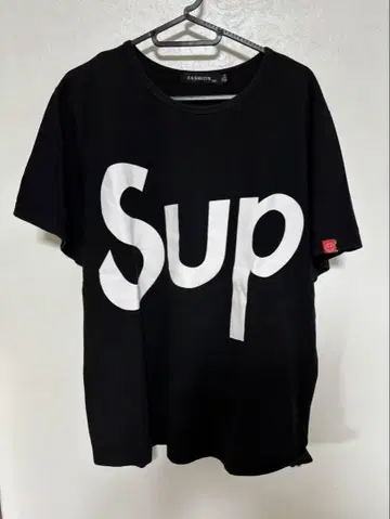 Sup T셔츠