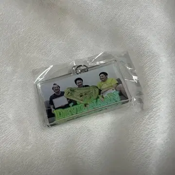 피셔즈 명장면 아크릴 키링