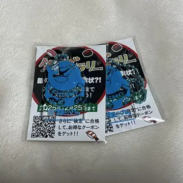 피셔즈 뮤지엄 입장 혜택