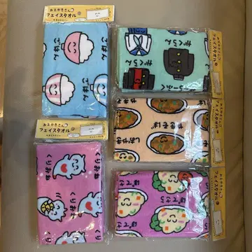 오에카키상 타월 페이스 타월