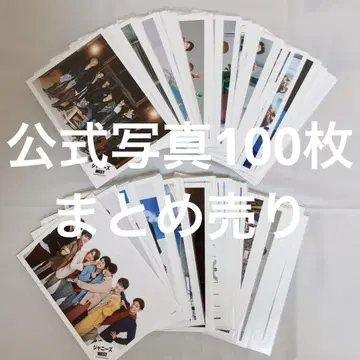 쟈니즈WEST WEST. 공식 사진 묶음 판매