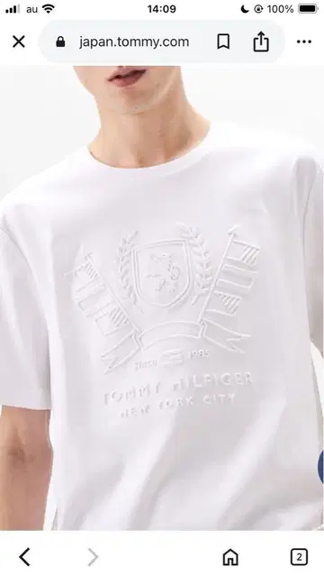 TOMMY HILFIGER 엠보싱 로고 티셔츠