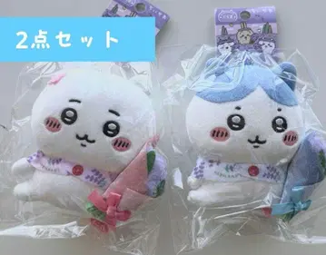 치이카와 하치와레 지역 마스코트 라벤더 홋카이도 2개 세트