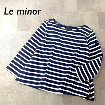 Le minor 프랑스제 A라인 보더 티셔츠 네이비