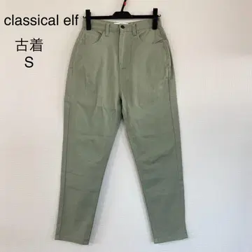 classical elf 클래식 엘프 팬츠 0802G02