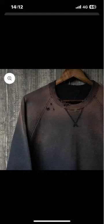 PABLO VINCI Sun fade damage sweat