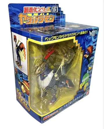 야타가라몬 디지몬 세이버즈 초진화 시리즈 03