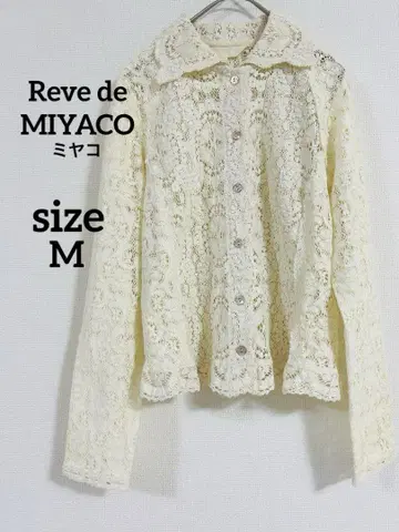 새상품급 Reve de MIYACO 아이보리 레이스 블라우스 M 사이즈