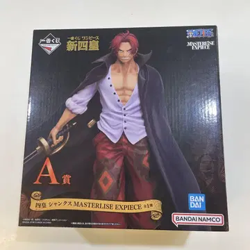 샹크스 MASTERLISE EXPECIE 피규어