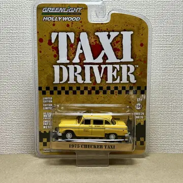 그린라이트 1/64 1975 CHECKER TAXI