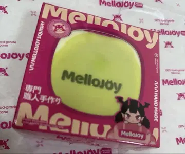Mellojoy 사치스러운 수플레 말차