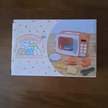 스미코구라시 전자레인지 세트