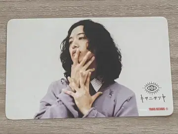 키타니 타츠야 카드 달력