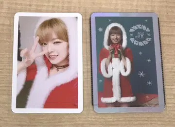 TWICE 정연 트레이딩 카드 크리스마스 에디션 2장 묶음 판매