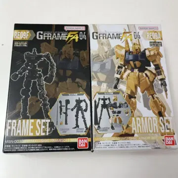 G FRAME FA04 MSN-00100 백식