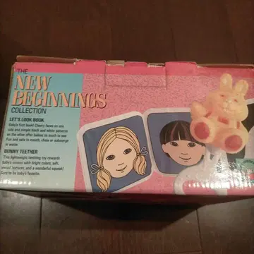 DISCOVERYTOYS NEW BIGINNINGS