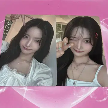 H1KEY 트레이딩 카드 소이