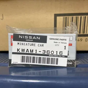 닛산 온라인 샵 NISMO Niterra MOTUL Z 페어레이디