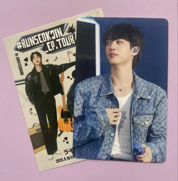 BTS 공식 트레이딩 카드 진 Jin 라이브 뷰잉 특전 영화