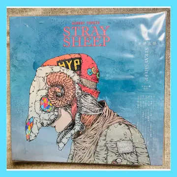 요네즈켄시 STRAY SHEEP 오마모리반 최초 한정 CD 키링