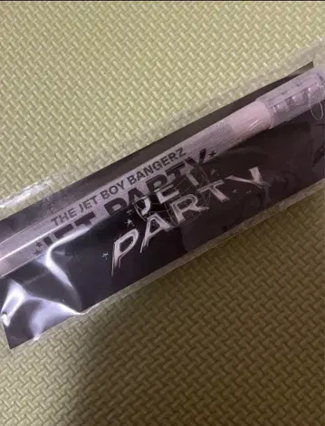 새상품 THE JET BOY BANGERZ JET PARTY 사인 라이트