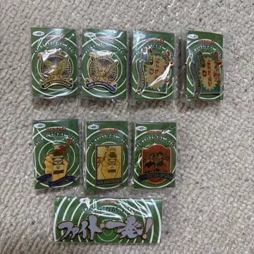 다이쇼 제약 리포비탄D 오리지널 핀 배지 (미개봉품)