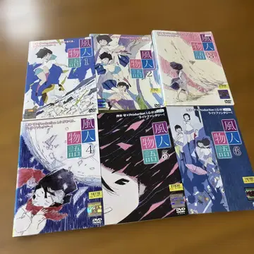 바람의 이야기 DVD 전 6권 세트