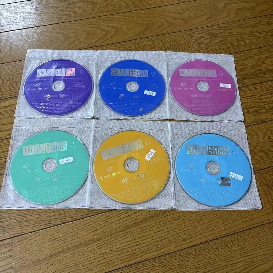 3번째 상품 이미지