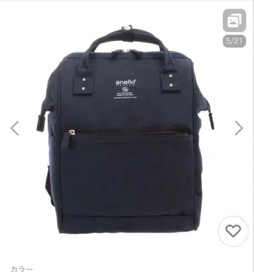 anello 그랑데 럭색 네이비