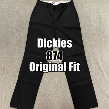 600: Dickies 874 Original Fit 워크 팬츠