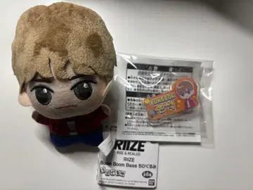 riize 은석 꼬마 봉제 인형 이름 아크릴 배지