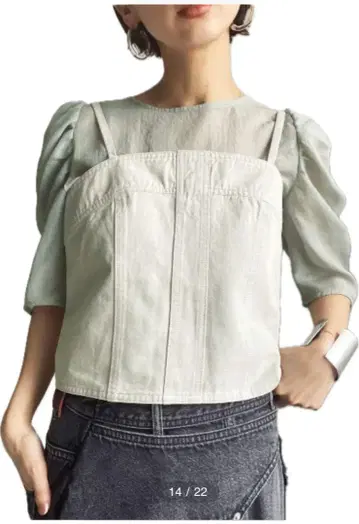 ameri PUFF SLEEVE LAYERED TOP 아메리빈티지