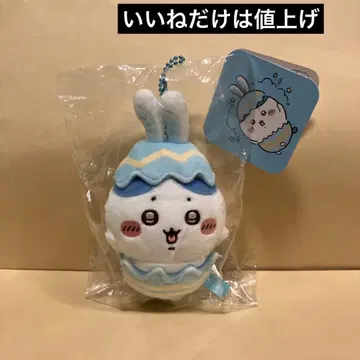 치이카와 부활절 마스코트 하치와레 1점