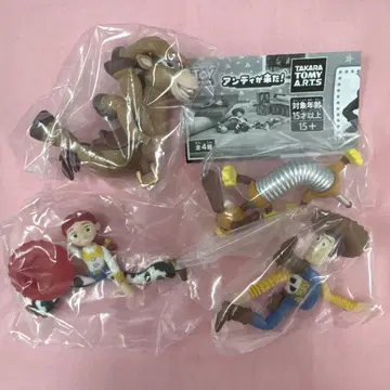 TOY STORY 토이 스토리 앤디가 왔다! 전 4종 컴프 세트