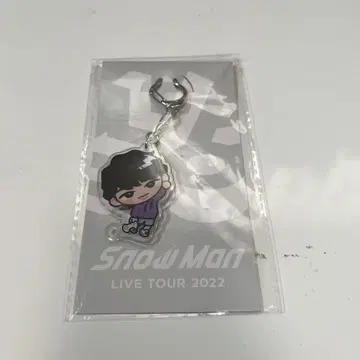 Snow Man LIVE TOUR 2022 키링 후카사와 타츠야