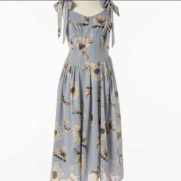 하립투 sky Sunflower-Printed Midi Dress