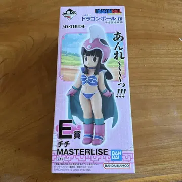 치치 드래곤볼 E상 MASTERLISE 피규어