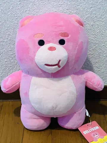 BELLYGOM 베리곰 봉제 인형 1