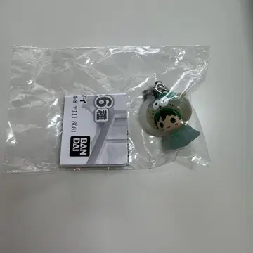 반다이 키링 미개봉
