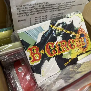 B'z PARTY 계속 기념품, 혜택 그리팅 카드 외 리플렛 등
