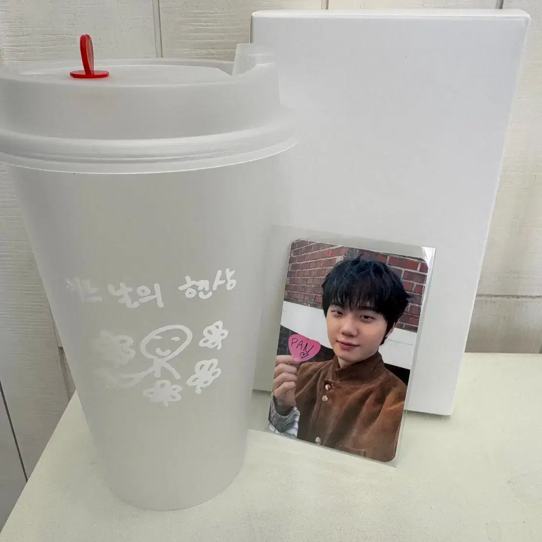 ハ・ヒョンサン(HA HYUNSANG) calibrate 開封 アルバム ハヒョンサン