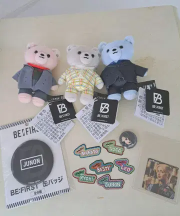 BE:FIRST 봉제 인형 세트