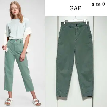 GAP BARREL KHAKI HIGH RISE