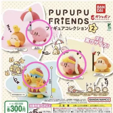 별의 커비 PUPUPU FRIENDS 3종 세트