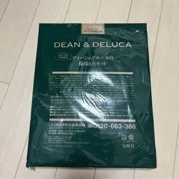 DEAN & DELUCA 보냉 4세트