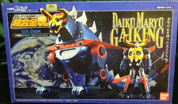 반다이 초합금혼 GX05R 대공마룡 가이킹 리페인트 GX05R