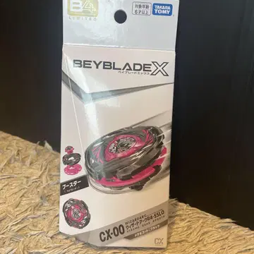 베이블레이드X CX-00 메탈 코트 블랙