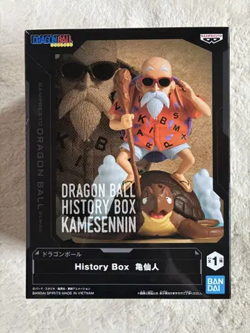 드래곤볼 HistoryBOX 무천도사 피규어