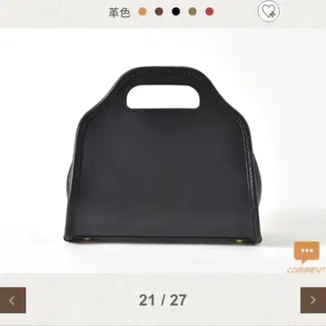 헤르츠 HERZ 아치 핸드백 블랙